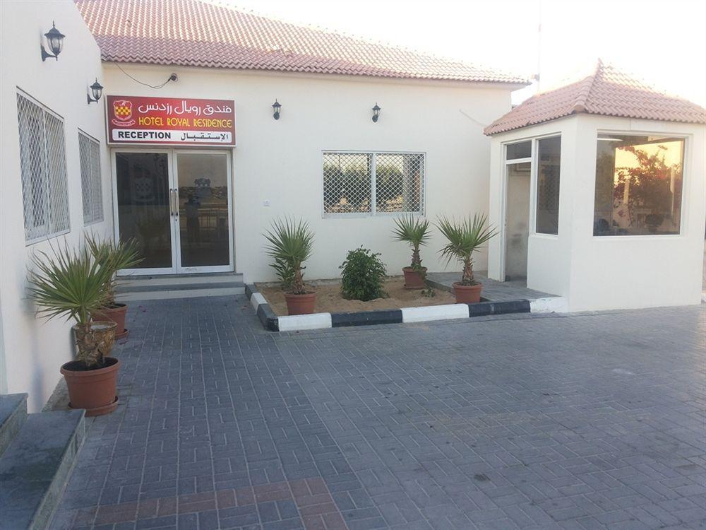 Royal Residence Hotel Apartments Umm al-Kuvajn Exteriér fotografie