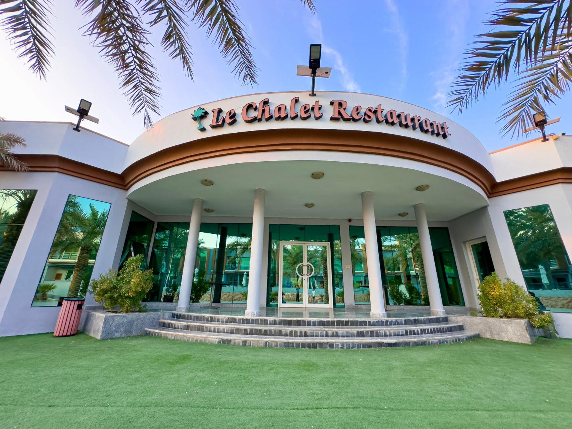 Royal Residence Hotel Apartments Umm al-Kuvajn Exteriér fotografie
