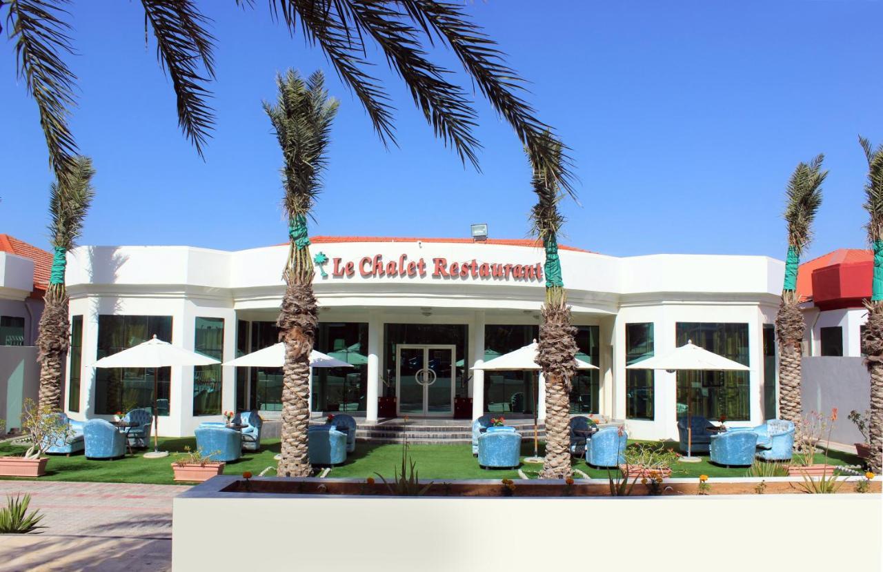 Royal Residence Hotel Apartments Umm al-Kuvajn Exteriér fotografie